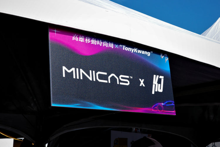 最新消息 – MINICAS™
